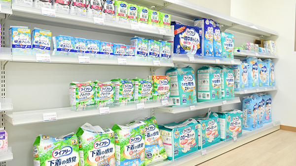 I&H上こしき薬局の介護用品