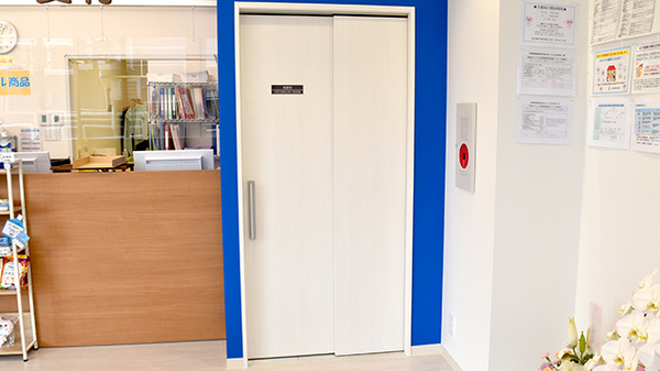 I&H芦屋川薬局の相談対応