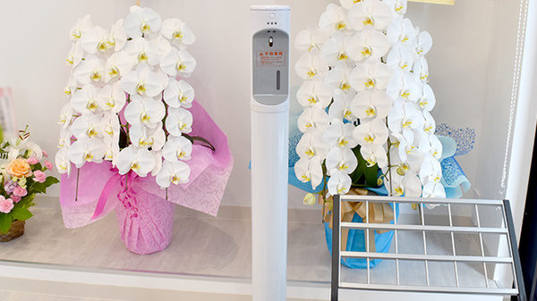 I&H芦屋川薬局の感染予防対策