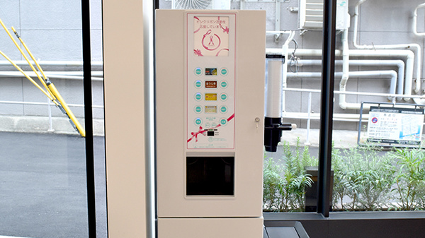 I&H芦屋川薬局のフリーサービス