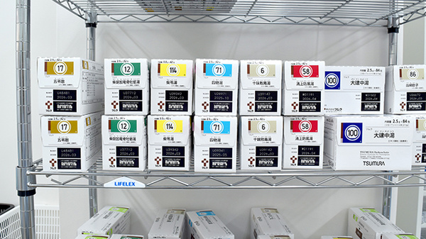 I&H芦屋川薬局の漢方薬