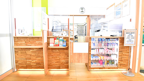 ドラッグイレブン薬局バークレーズ浦添店の受付/カウンター