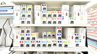 ドラッグイレブン薬局バークレーズ浦添店の漢方薬