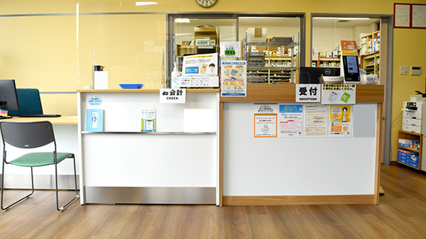 受付/カウンター