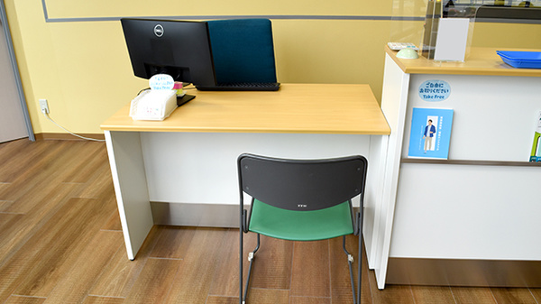 受付/カウンター