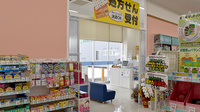 ププレひまわり薬局新涯店の入口