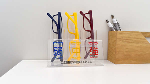ププレひまわり薬局新涯店のフリーサービス