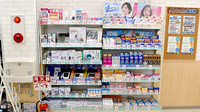 ププレひまわり薬局新涯店の一般医薬品