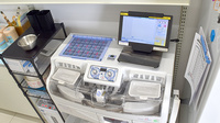 ププレひまわり薬局新涯店の調剤器具