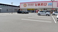 ププレひまわり薬局新涯店の駐車場