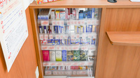 薬局くすりの福太郎 東道野辺店の一般医薬品