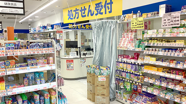 くすりのダイイチ薬局　東伏見北口店の入口