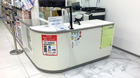 くすりのダイイチ薬局　東伏見北口店の受付/カウンター