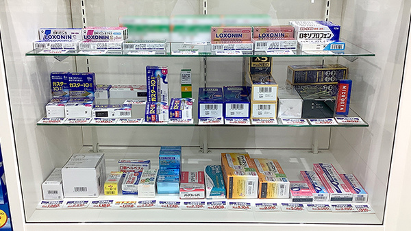 くすりのダイイチ薬局　東伏見北口店の一般医薬品