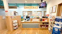 ナカジマ薬局 北３７条店の受付/カウンター