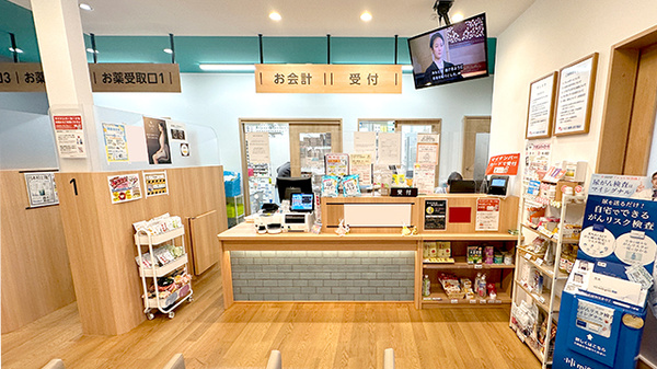ナカジマ薬局 北３７条店の受付/カウンター