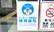ナカジマ薬局 北３７条店のジェネリック対応