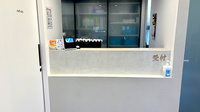 バンビ薬局 つくば店の受付/カウンター