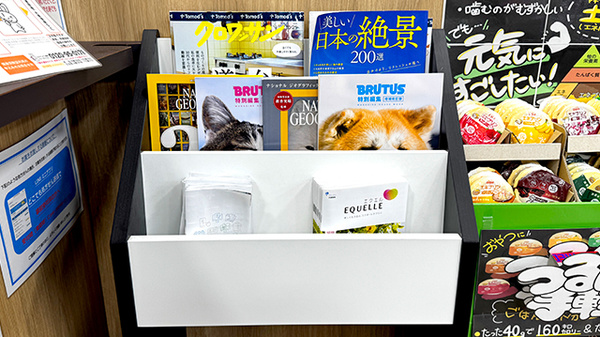 書籍