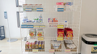 マリオン薬局 越谷店の雑貨品