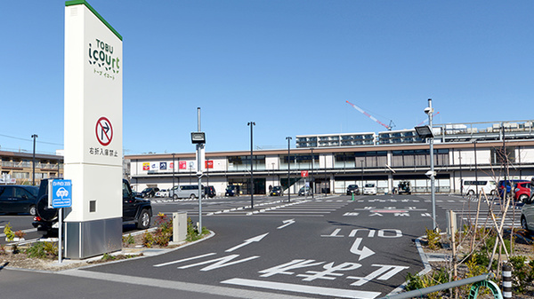 クオール薬局 草加松原店の駐車場