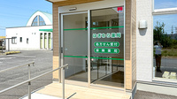 はぎわら薬局の入口