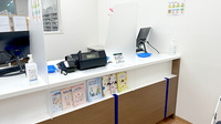 あるも薬局 上柴町西店の受付/カウンター