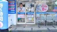 薬局日本メディカルシステム 麻布十番店の入口
