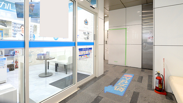 薬局日本メディカルシステム 麻布十番店の入口