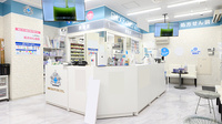 薬局日本メディカルシステム 麻布十番店の受付/カウンター