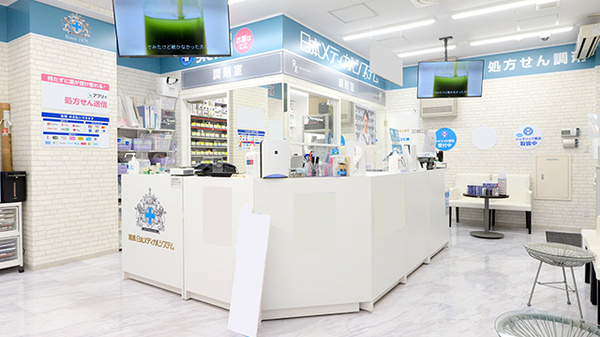 薬局日本メディカルシステム 麻布十番店の受付/カウンター