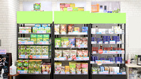 薬局日本メディカルシステム 麻布十番店の雑貨品