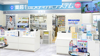 薬局日本メディカルシステム 小岩中央店の受付/カウンター