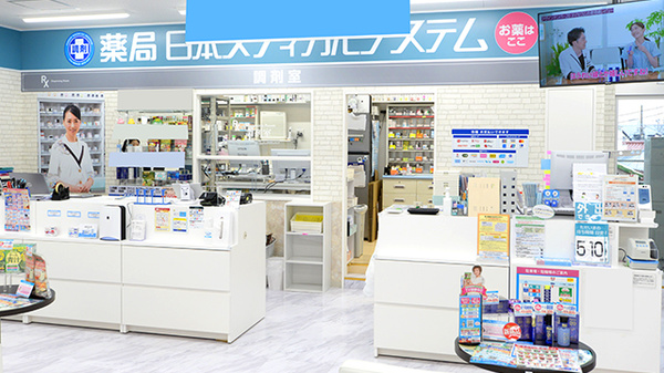 受付/カウンター