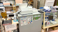 みどり薬局の受付/カウンター