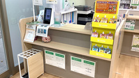 そうごう薬局 KOSUGI iHUG店の受付/カウンター