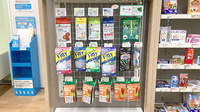 そうごう薬局 KOSUGI iHUG店の雑貨品