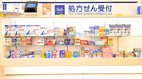 クオール薬局射水店の一般医薬品