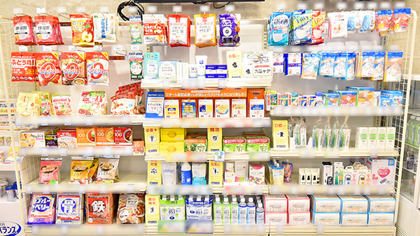 クオール薬局射水店の健康食品