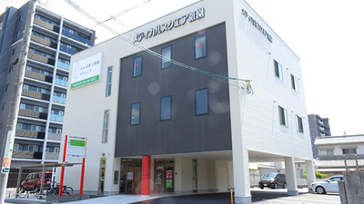 ミント薬局 下祇園店