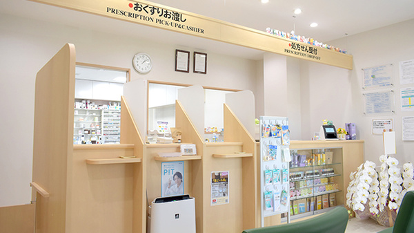 ミント薬局 下祇園店の受付/カウンター