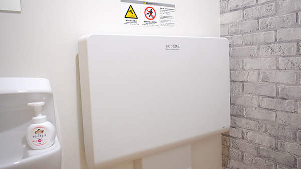 ミント薬局 下祇園店のキッズ用設備