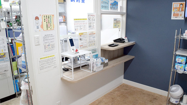 あおぞら薬局 庚午店の受付/カウンター