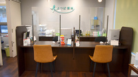 よつば薬局瑞穂店の受付/カウンター