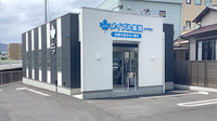 メイプル薬局水戸島店の外観