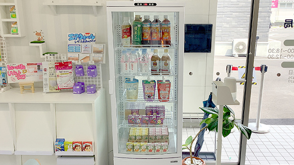 メイプル薬局水戸島店の飲食物