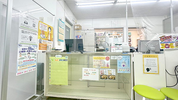 こぶし薬局の受付/カウンター