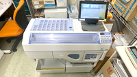 こぶし薬局の調剤器具