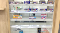 ココカラファイン薬局経堂農大通り店の一般医薬品