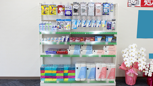 ココカラファイン薬局淵野辺駅前店の雑貨品